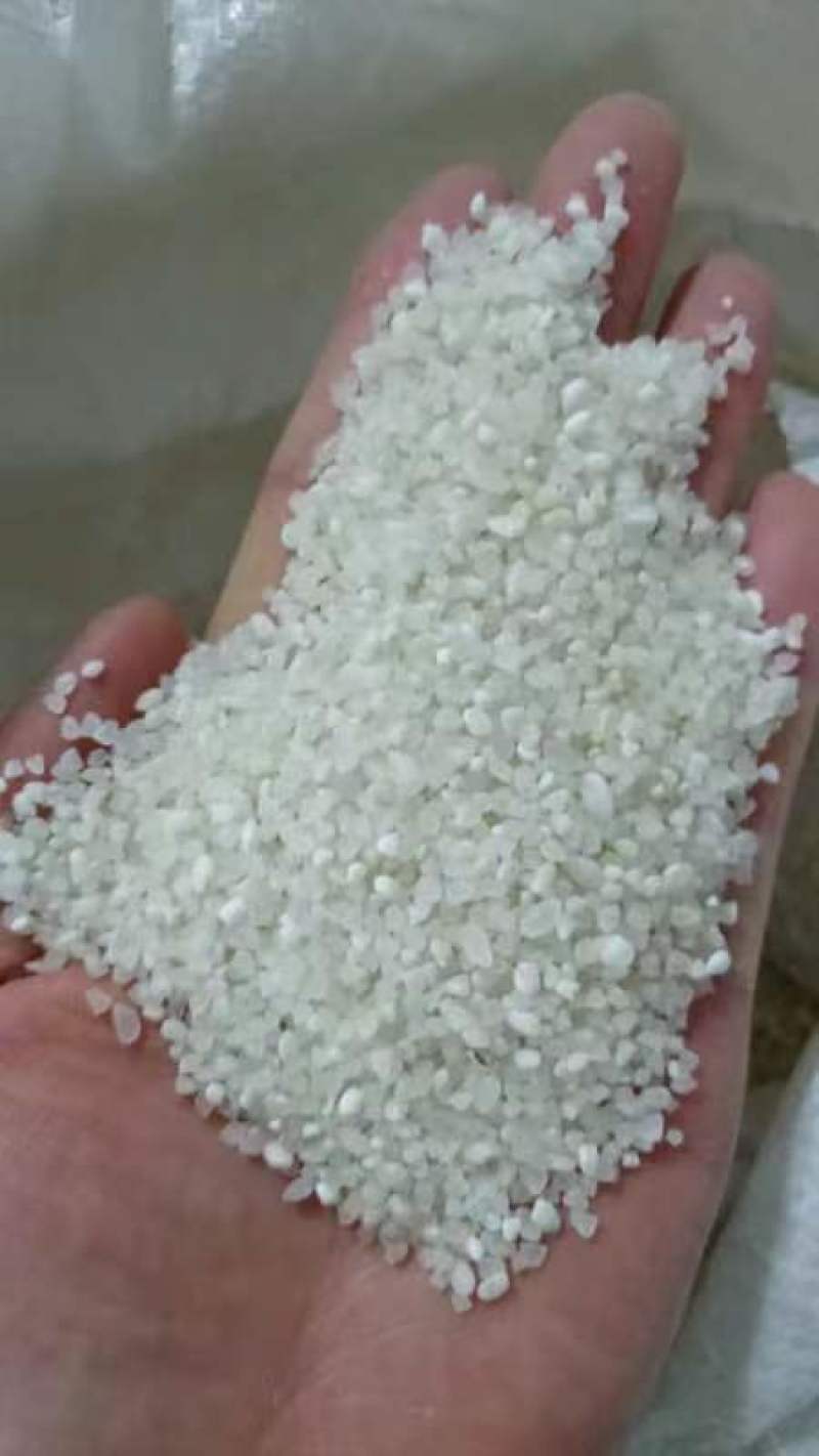 碎米，量大质优价格美丽，手慢无