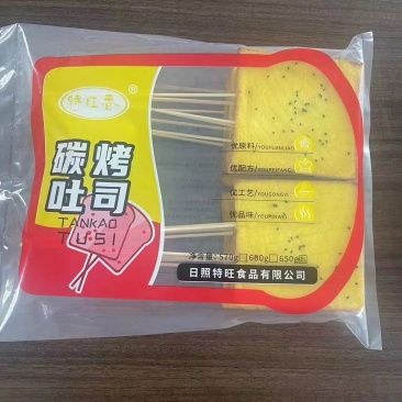 炭烤吐司烧烤串烤起来不焦且蓬松烤面包夏季必备新品