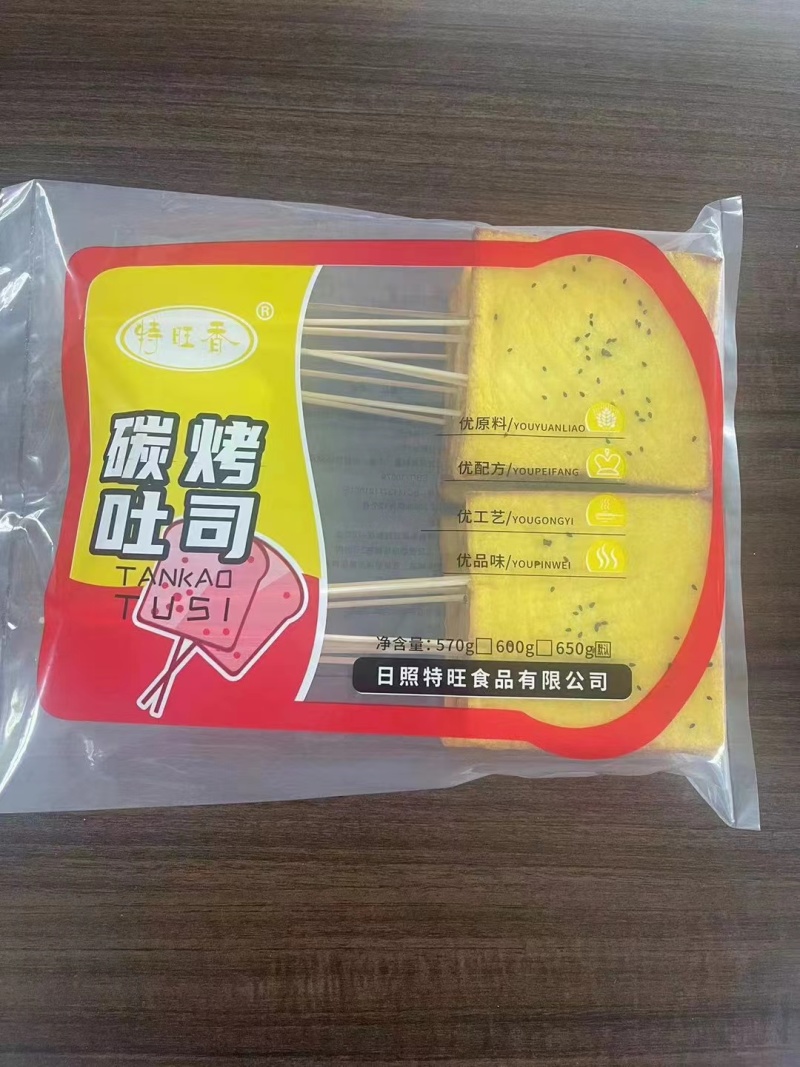 炭烤吐司烧烤串烤起来不焦且蓬松烤面包夏季必备新品