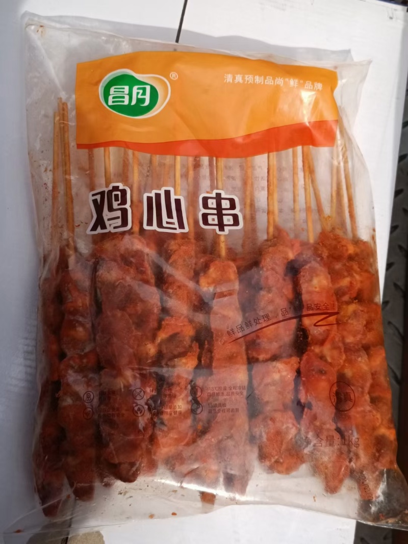 烧烤夏季鸡心串价格便宜而且口感很好