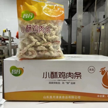 学校产品餐饮行业超市都可以用不掉粉直接炸即可