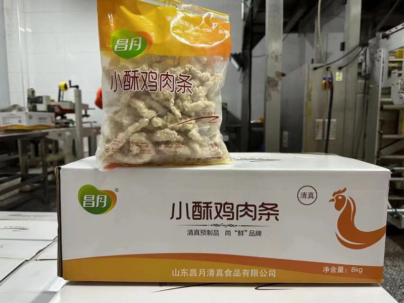 学校产品餐饮行业超市都可以用不掉粉直接炸即可
