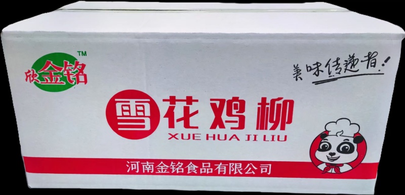 雪花鸡柳含肉量90%粉少口感酥脆白康黄康都有