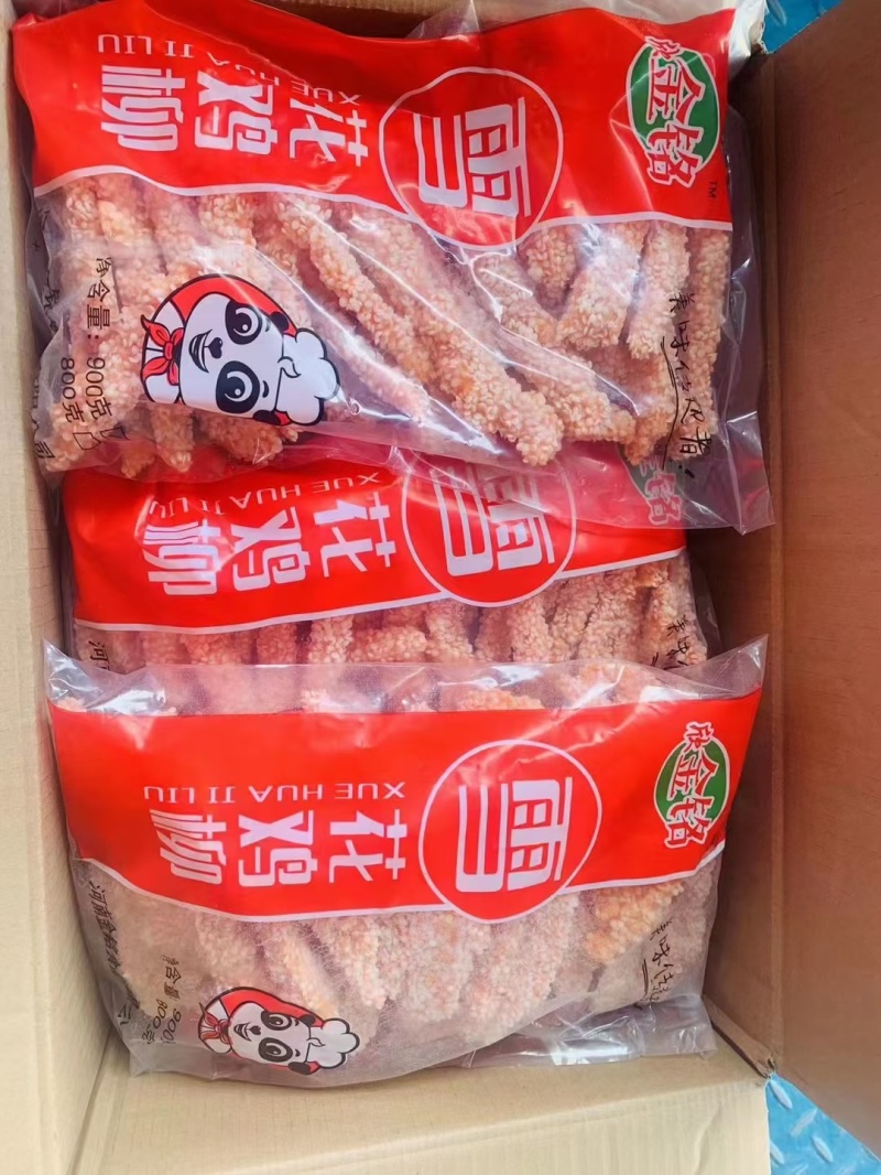 雪花鸡柳含肉量90%粉少口感酥脆白康黄康都有