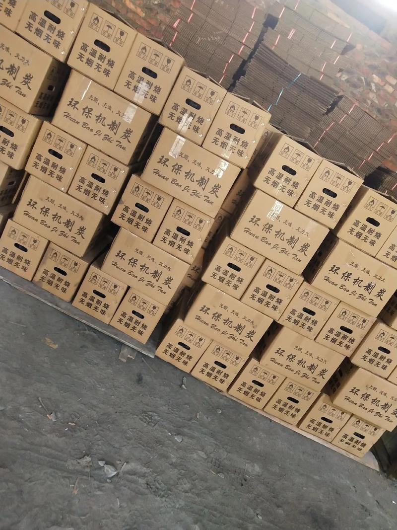 厂家供应机制木炭环保炭机制兰炭活性炭炭渣果木炭