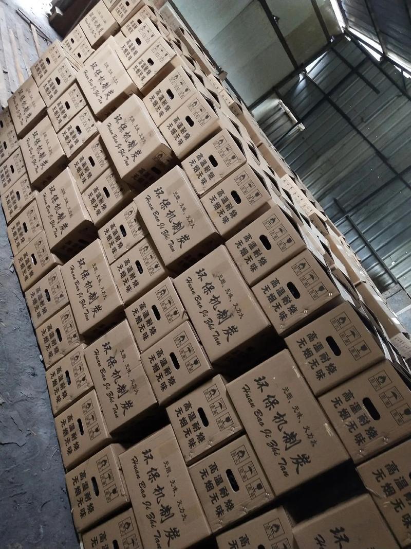 厂家供应机制木炭环保炭机制兰炭活性炭炭渣果木炭