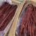 麻辣风干肉，麻辣鲜香，跑地摊，展会，景区热门产品