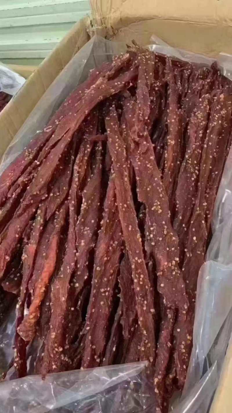 麻辣风干肉，麻辣鲜香，跑地摊，展会，景区热门产品