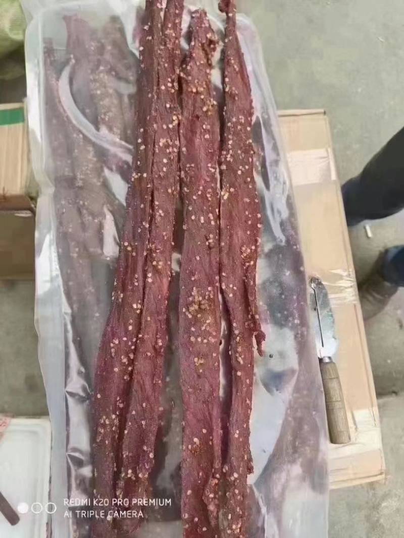 麻辣风干肉，麻辣鲜香，跑地摊，展会，景区热门产品