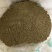 孜然粉专业批发销售