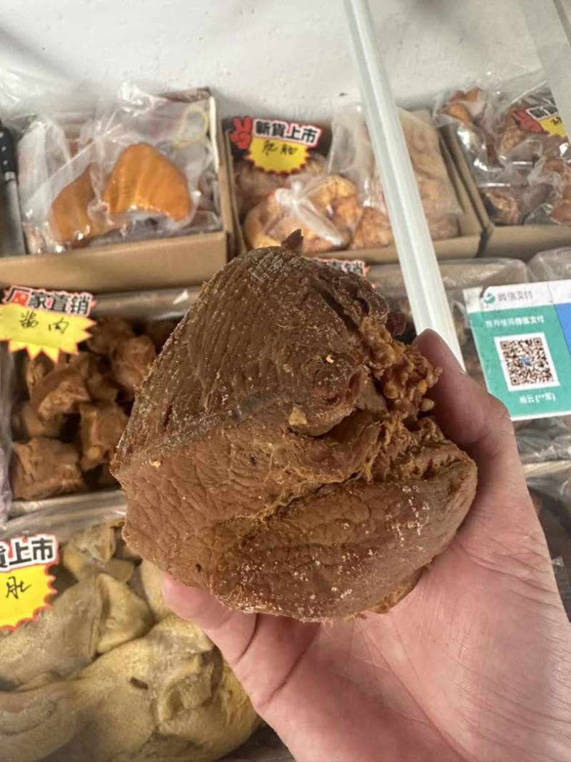 传统酱卤，香气宜人，全熟产品，加热即可装盘