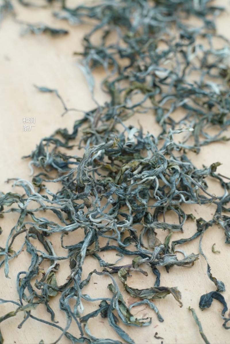 云南普洱江城各种茶叶
