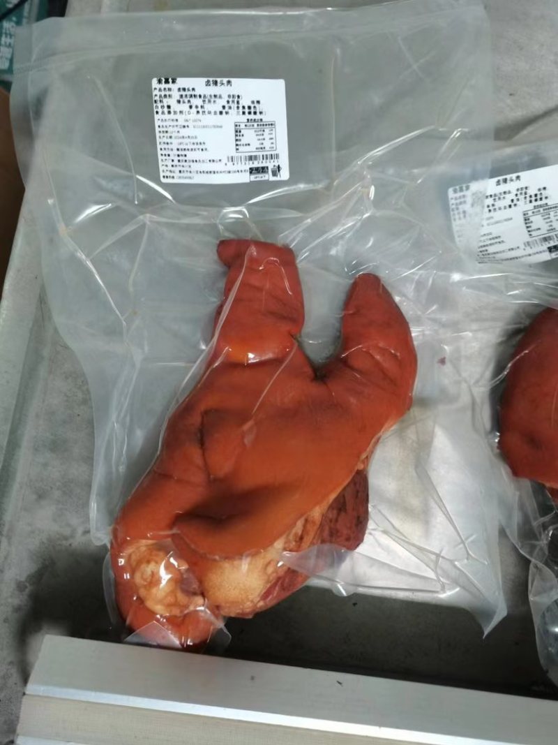 全熟猪头肉，干净无毛，大厂生产