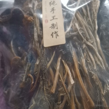 干菜干芥菜叶