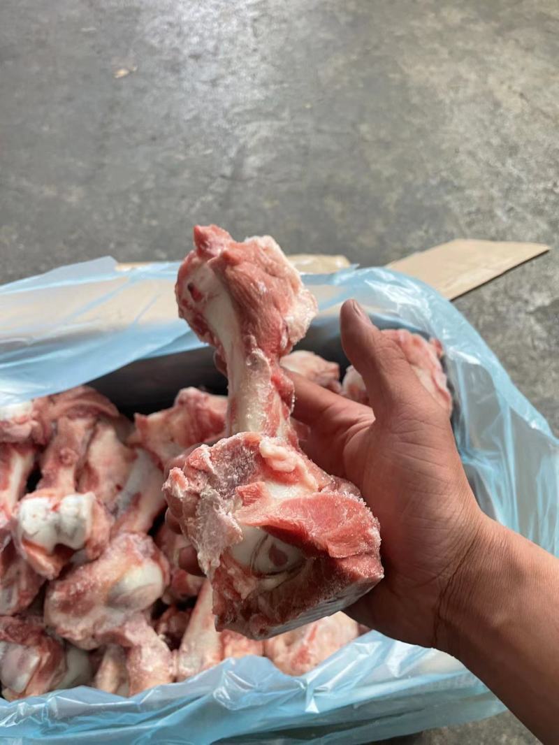 前腿骨，可给加工