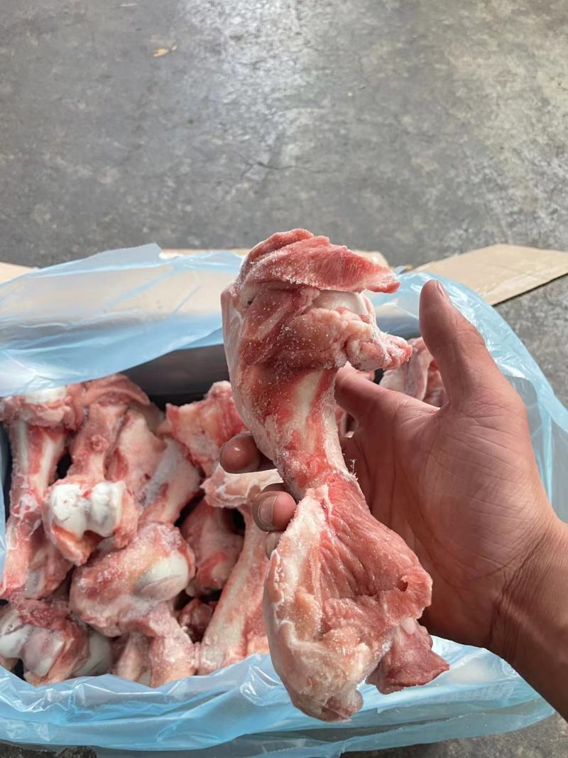 前腿骨，可给加工