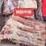 牛肋排厂家直销量大从优
