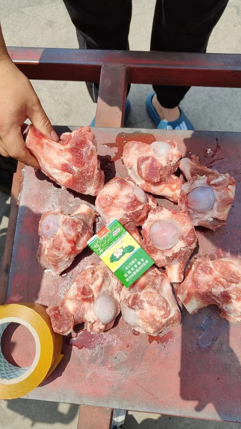 126纯大头棒骨