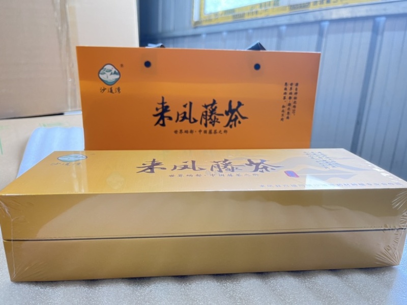 来凤藤茶送礼礼盒包装特级藤茶湖北恩施来风县种植基地产地直发