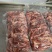 牛肋条肉烧烤炖卤食材新鲜冷冻天然无调理牛腹肉条整箱批发商用