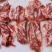 牛肋条肉烧烤炖卤食材新鲜冷冻天然无调理牛腹肉条整箱批发商用