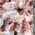 冻鸡壳