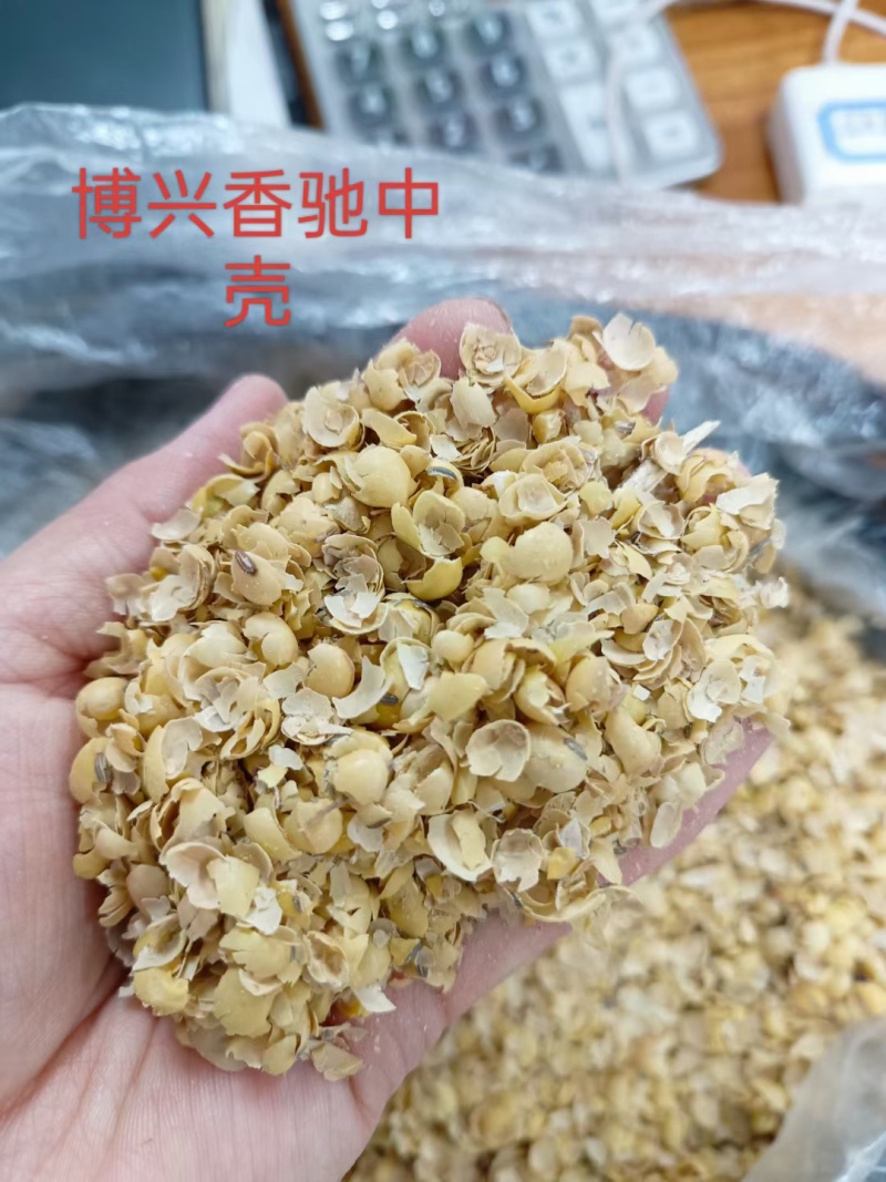 大豆皮，油厂直提