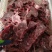 多肉羊蝎子