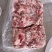 母猪四六碎肉新货