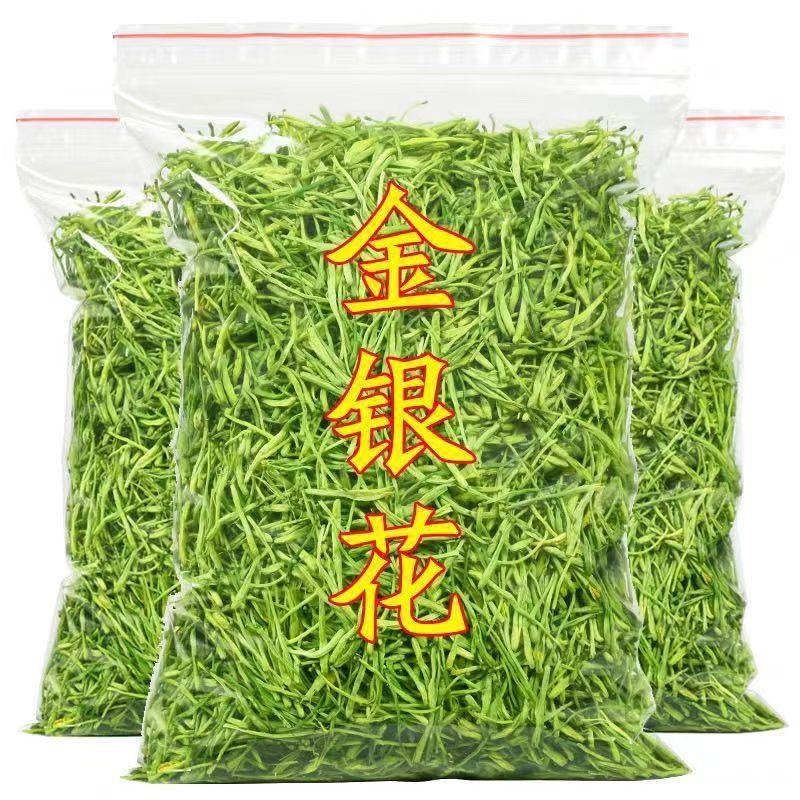 金银花