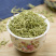 金银花