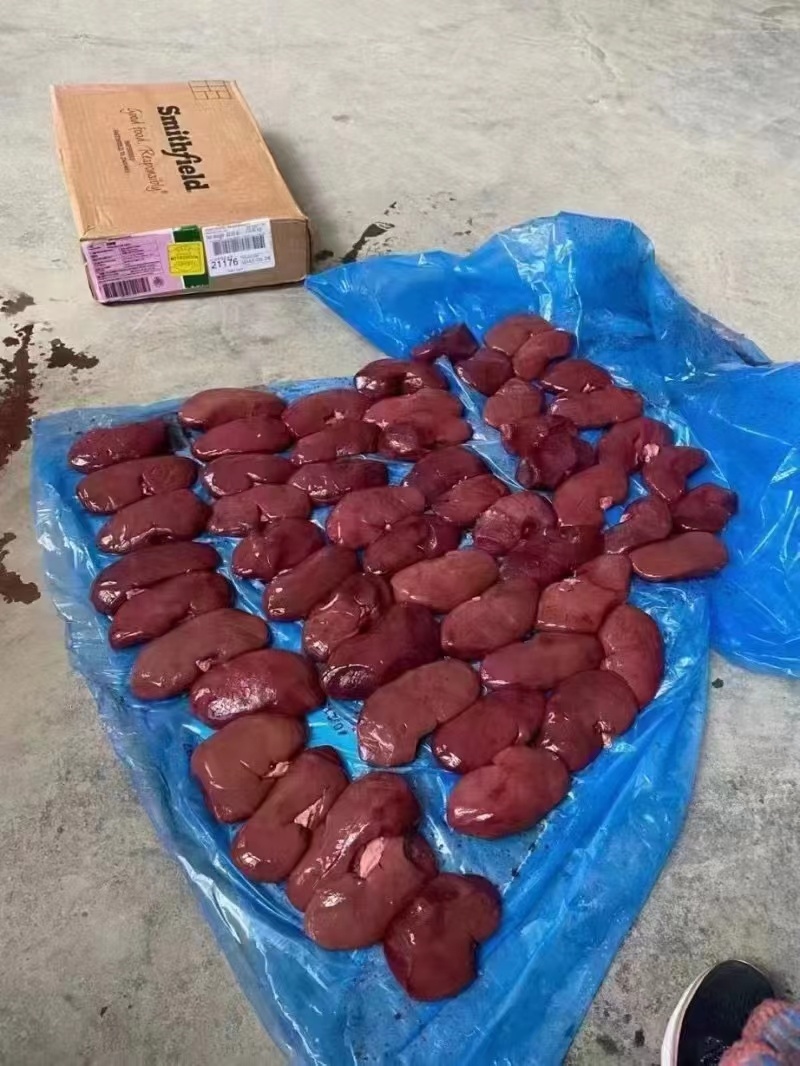 猪腰子