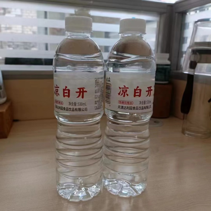 矿泉水