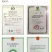 哈密市南湖哈密瓜，每个瓜带标签，4个一盒，单个5斤左右。