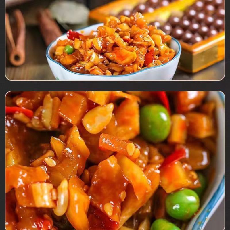五仁酱丁整箱香辣下饭菜散装咸菜开胃红油萝卜丁酱菜萝卜批发商用