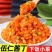 五仁酱丁整箱香辣下饭菜散装咸菜开胃红油萝卜丁酱菜萝卜批发商用