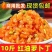 五仁酱丁整箱香辣下饭菜散装咸菜开胃红油萝卜丁酱菜萝卜批发商用