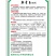 新青玉48天56天一代杂交浓香薄皮甜瓜高产抗病丰产春夏