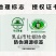 蚝之韵乳山生蚝，三倍体，乳山西黄岛生蚝养殖场，中国地标