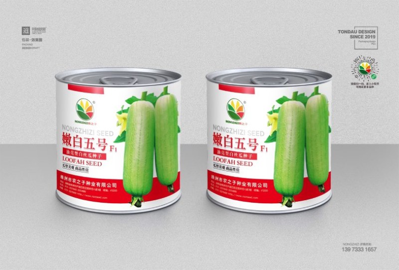 嫩白五号杂交一代油亮白关丝瓜神舟十五号太空育种基地专用