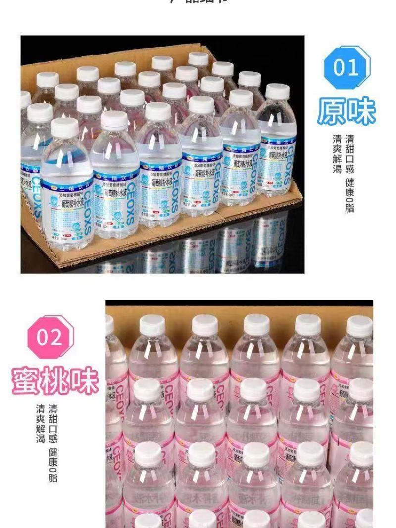 360ml×12