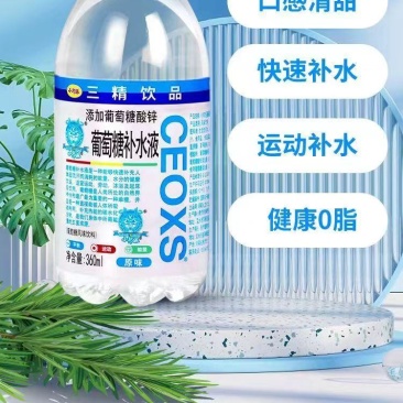 360ml×12