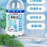 360ml×12