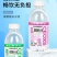 360ml×12