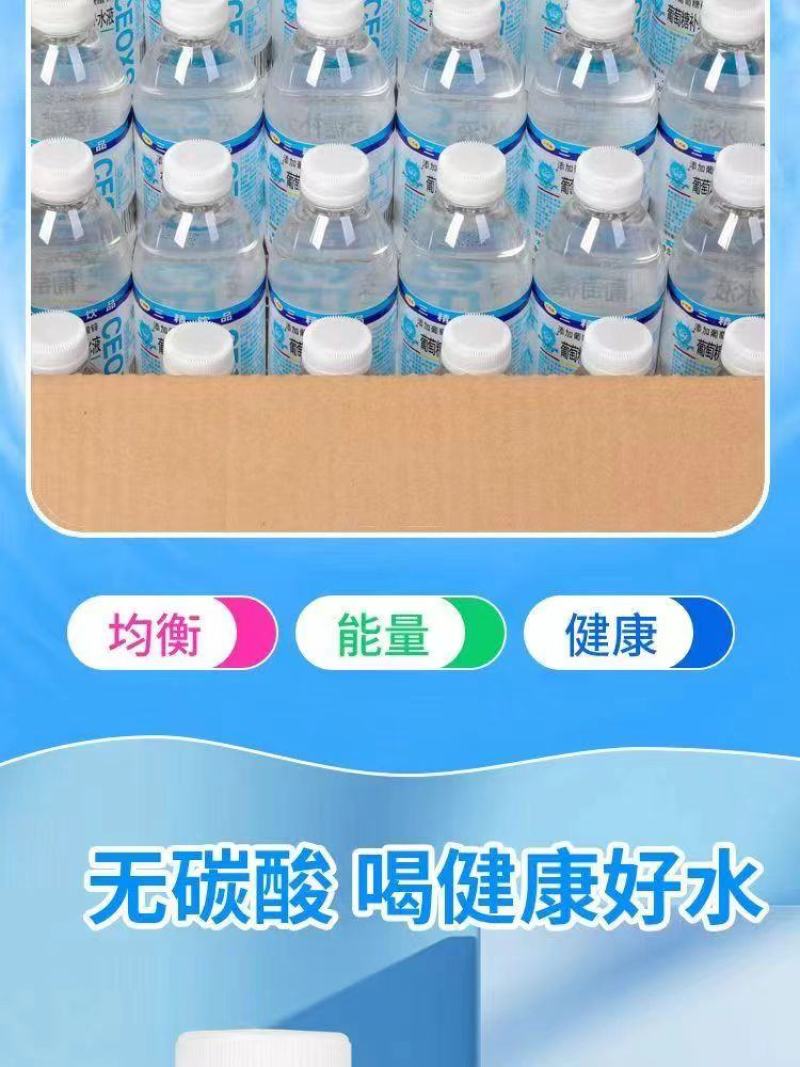 360ml×12