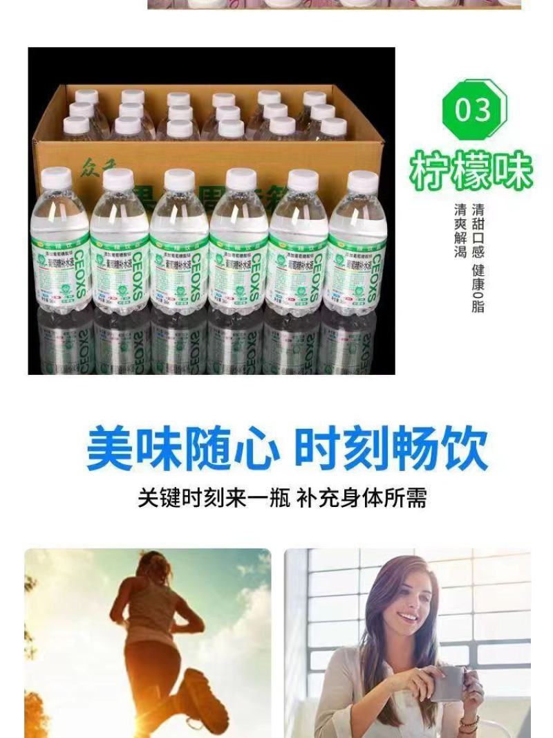 360ml×12