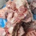320胫骨肉多价低