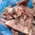 320胫骨肉多价低