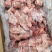 多肉尾叉骨切块
