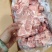 多肉尾叉骨切块